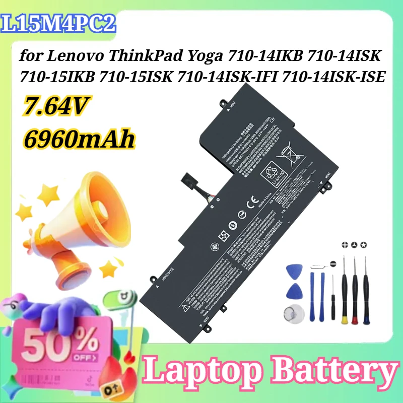 

6960mAh L15M4PC2 Laptop Battery for Lenovo ThinkPad Yoga 710-14IKB 710-14ISK 710-15IKB 710-15ISK 710-14ISK-IFI 710-14ISK-ISE