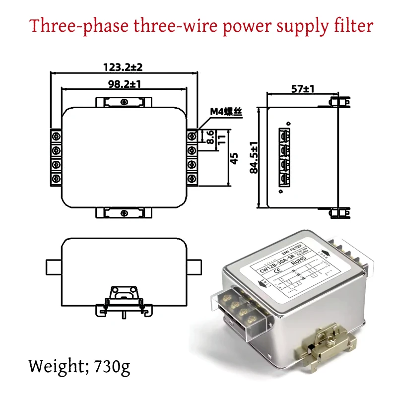 Three-phase three-wire power filter CW12B-3/6/10/20/30/40/60A-SR guideway servo EMI filter anti-interference 380V CW12B-30A-SR-