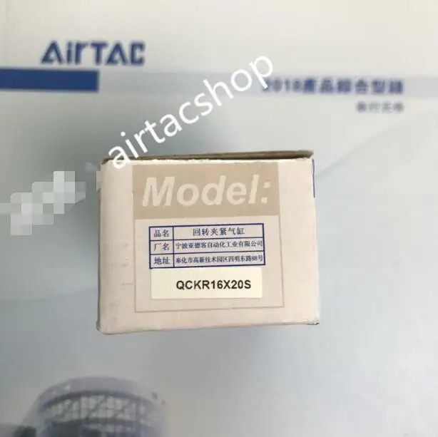 1PCS New AirTAC QCKR16X20S  Cylinder