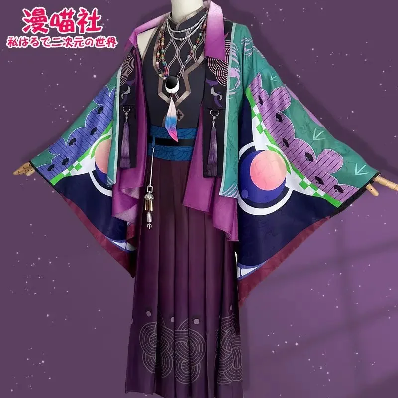 

NewKuya Cosplay Costume Nu: Carnival Kimono Uniform Game Suit Halloween Party Outfit Men S-XL Role Play Clothf;5,c'8.m;0'