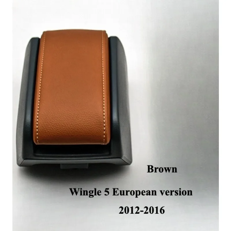 5305120-P00 Central Armrest Box Top Cover Hand-held Boxes Buckle for Great Wall Pickup Wingle 3 5 2009-2023
