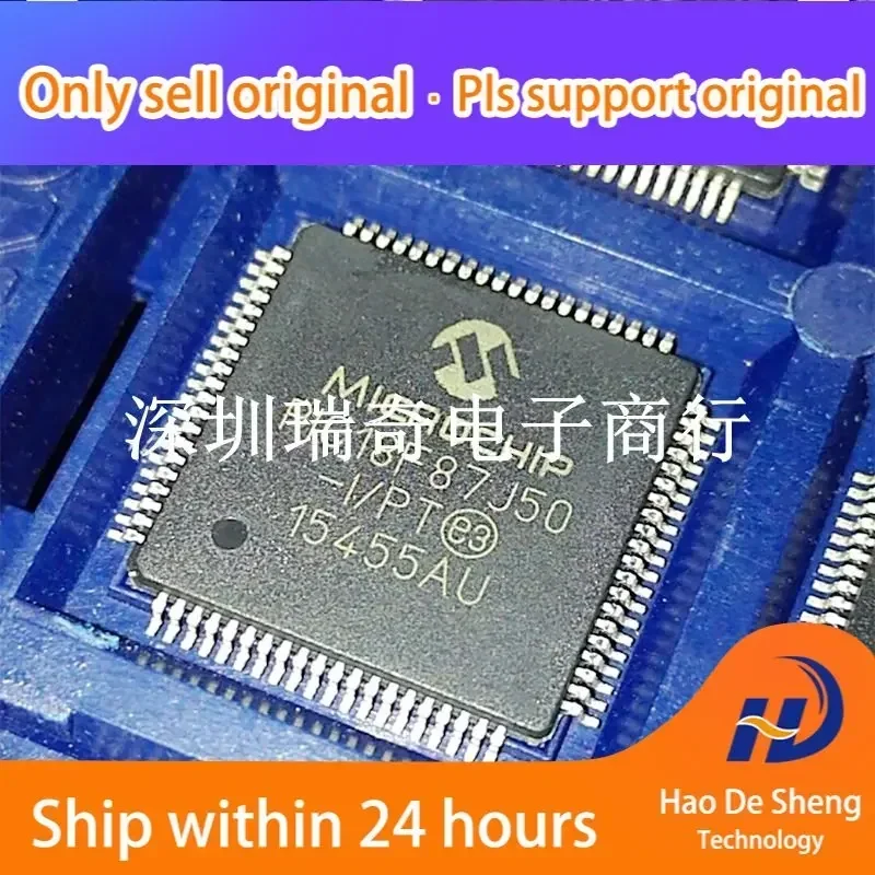 

10 шт./лот PIC18F87J50-I/PT PIC18F87J50 TQFP80 Новые оригинальные в наличии Power bank