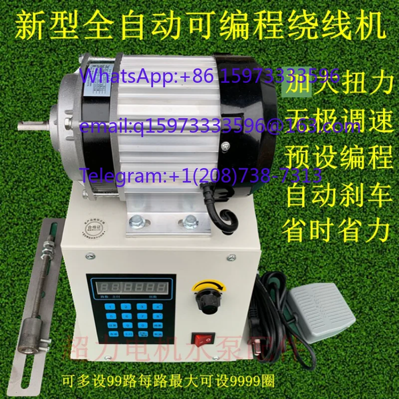 Automatic CNC Programming Winding Machine High Torque Motor Repair Programmable Speed Regulation Coil Winder