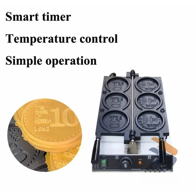 آلة الوافل الجبن الخبز الكرتون عملة الشمعدانات صانع الوافل معدات الوجبات الخفيفة التجارية 3 قطعة طلاء غير عصا العملة الذهبية الكورية