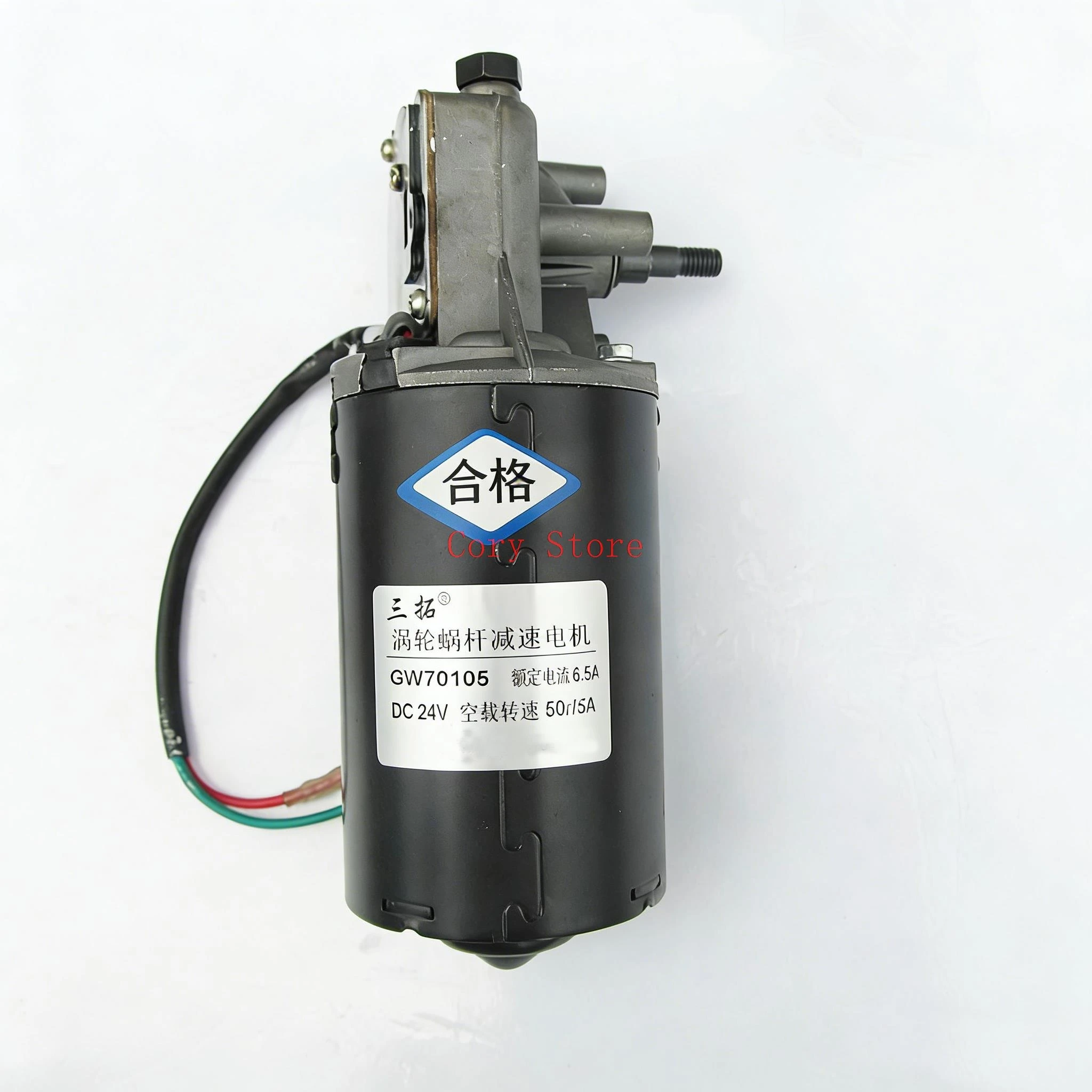 1Pc DC 12/24V 25-150RPM Shaft High Torque Right Worm Gear Motor Speed Reduction for Roller Shutter Door Barbecue Grill Machine