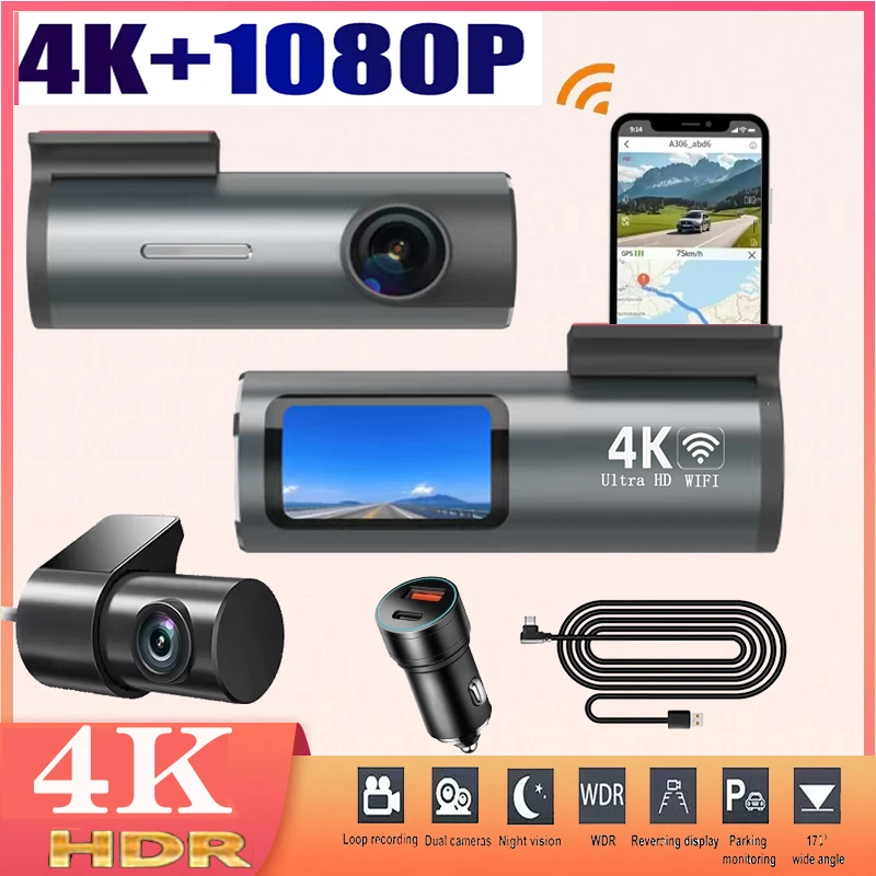 

UHD 4+1080P WiFi Cam Mini Camera Digital Video Recorder Infrared Night Vision APP control smart USB connection power supply