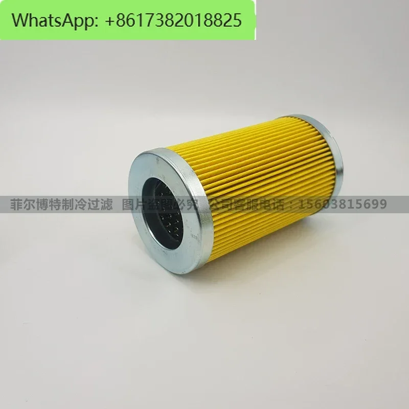 Bitzer oil filter mesh oil filter refrigeration screw compressor external oil filter 362201-06