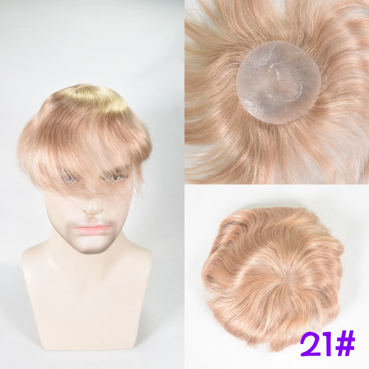 Men's Ultra-Thin 8x8cm PU Bald Spot Solution
