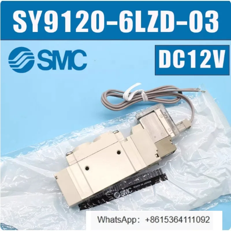 

Электромагнитный клапан SY9120-6LZD-03 [DC12V], 1 шт., производство Китай