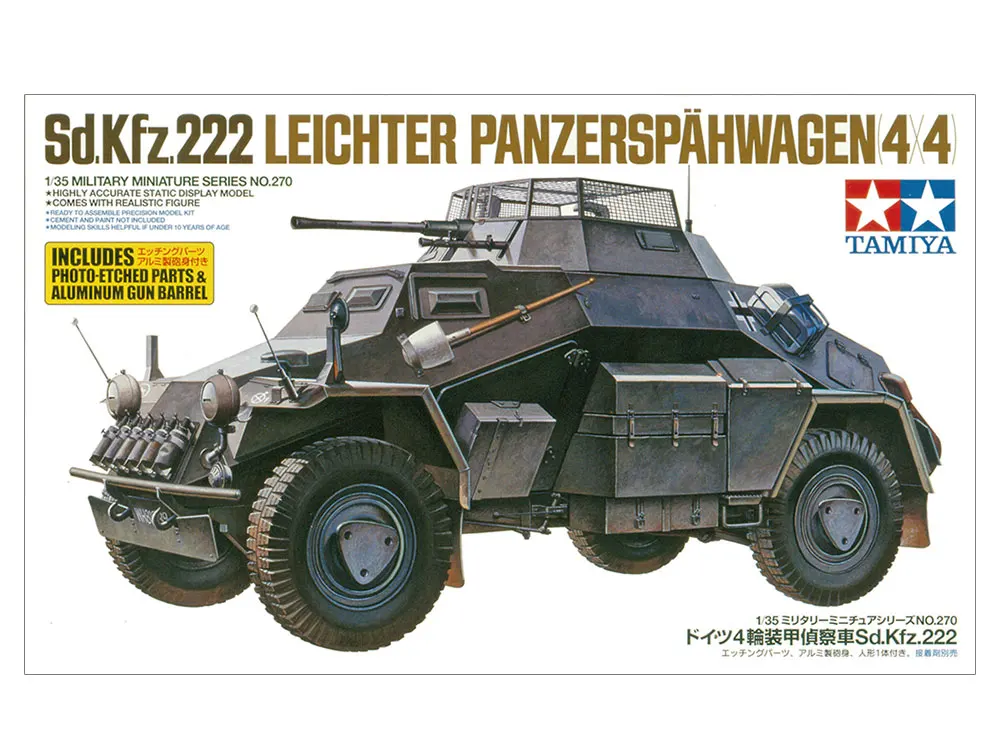 

TAMIYA MODEL 1/35 SCALE military models #35270 German Armored Car Sd.Kfz.222 Special Edition plastic model kit