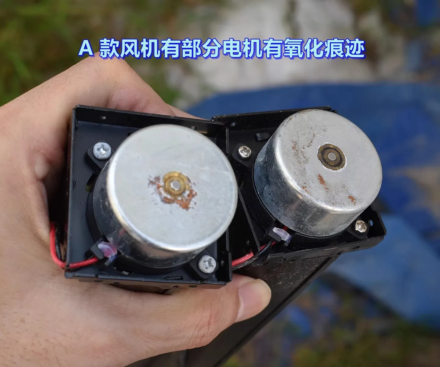 2370RPM DC12V 33360 50350 Cross flow blower