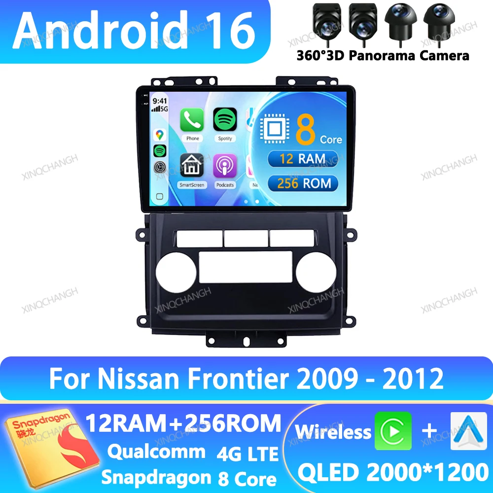 Radio para Auto Android 16 para Nissan Frontier 2009 - 2012, para Nissan Xterra 2 N50 2008 - 2015, Reproductor Multimedia Estéreo de Video 2DIN con GPS
