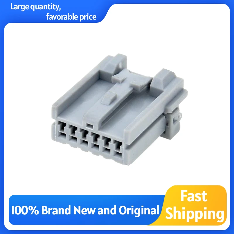Connector 7283-5918-30/7283-5978-40 Wire Harness Plug Connector 5P/6P Male and Female Housing Housing Genuine Product