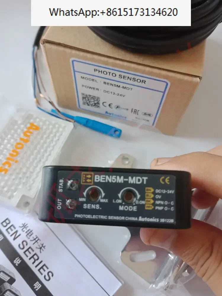 오토닉스 광전자 스위치 BEN5M-MFR-MDT BEN10M-TFR1-TFR2-TDT