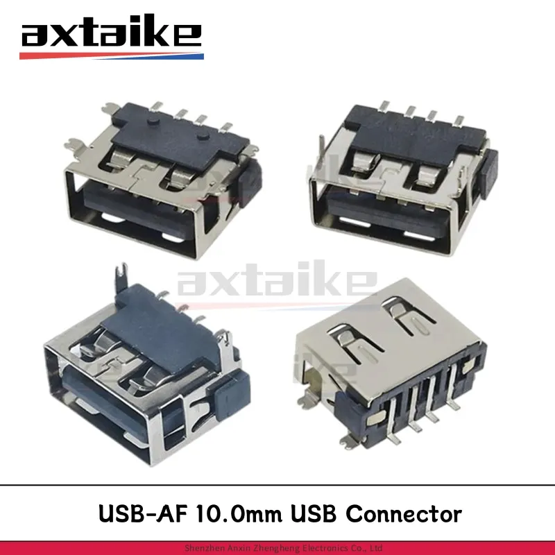 10PCS USB-AF 10.0mm Short Style USB Type-A Connector 4Pin Female Socket Right Angle SMD 2Pin Fixed Foot Power Interface