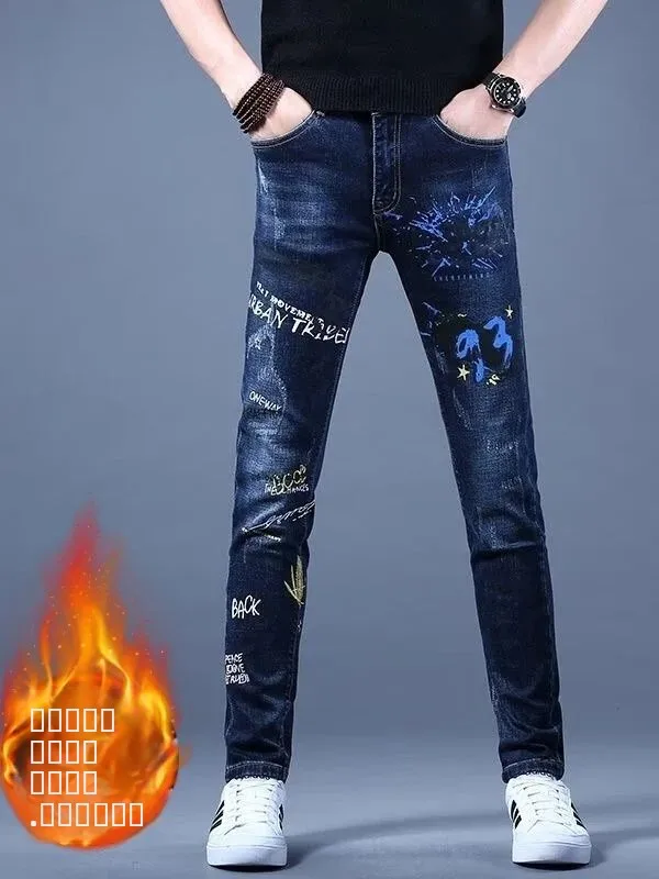 

Мужские джинсы Thiened Fce для осени и зимы: повседневные, зауженные, эластичные, прямые, молодежные, расклешенные, универсальные джинсовые брюки