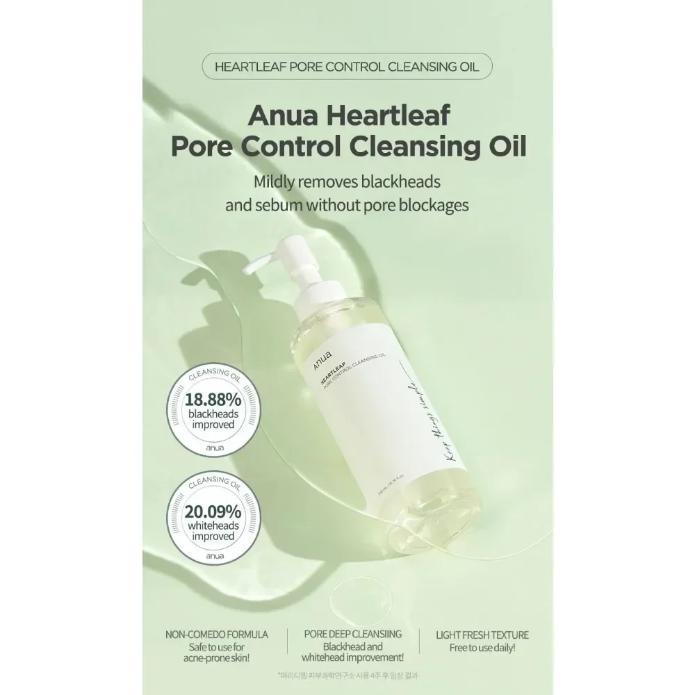 Coreano anua heartleaf 77% conjunto de cuidados com a pele anua hidratante toner removedor de maquiagem essência bétula branca 70% hidratante facial