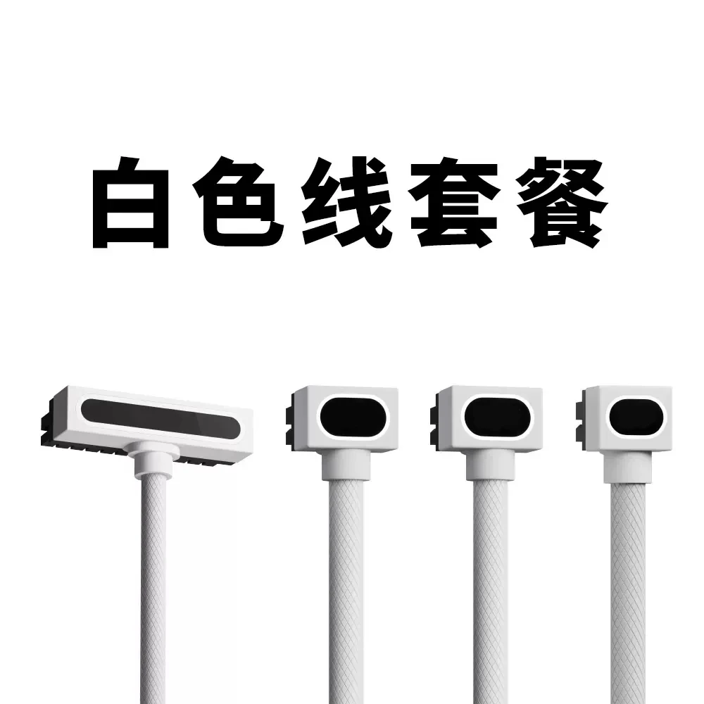 

Computer Power Extension Cable CPU Graphics Card Extension Cable ARGB Synchronization
