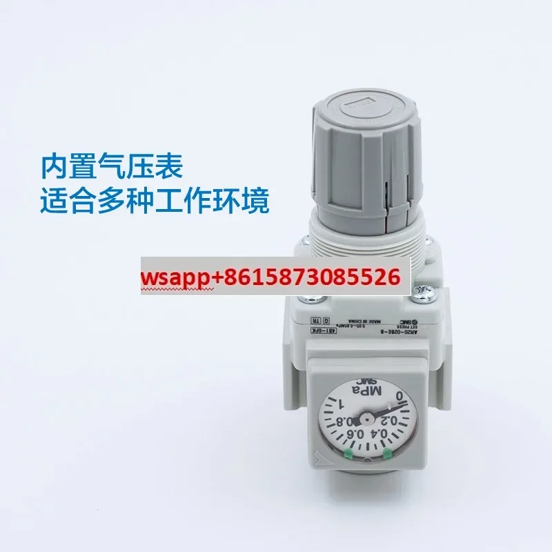 Original Smc Pressu…