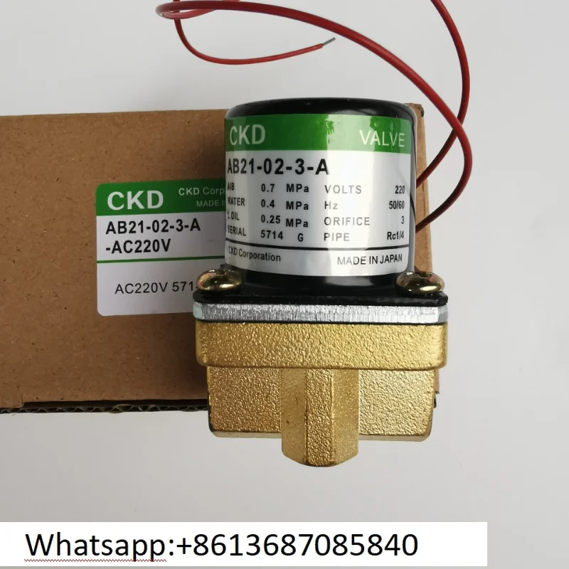 

Соленоидный клапан CKD Xikaili AB21-02-2-3-5-A