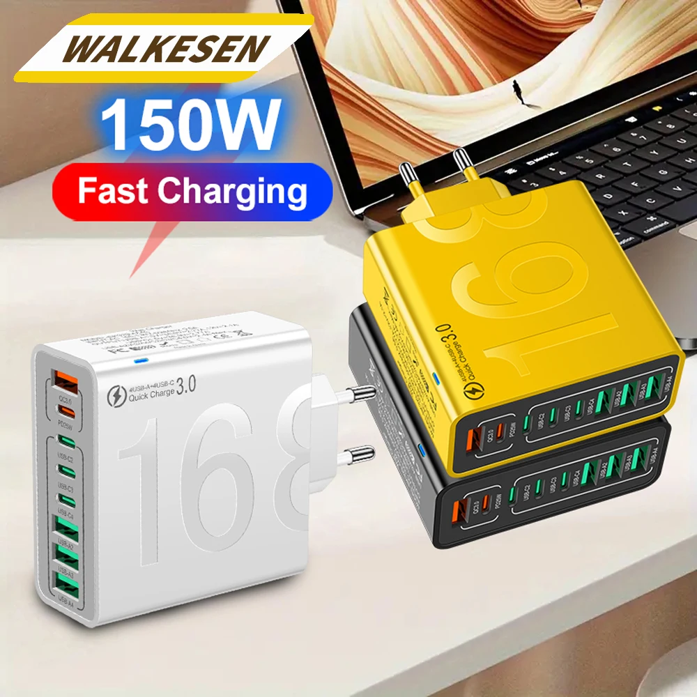 Total 150W USB Type C Charger Multiple Ports Fast Charging Quick Charger 3.0 For for iPhone16 15 Pro Xiaomi Samsung Wall Charger