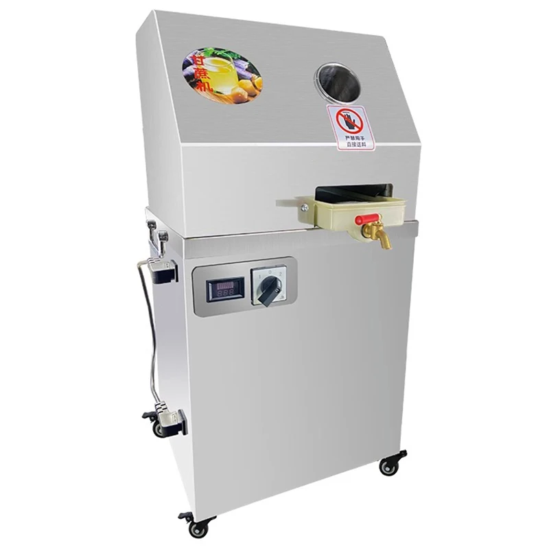 

Commercial Sugarcane Juicer 350-750W Stainless Steel Automatic Sugarcane Machine Outdoor Stall Business