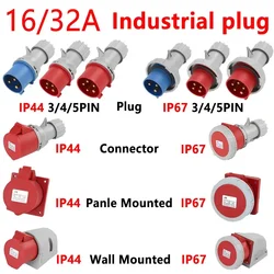 1/5/20/50 PCS 16/32A Industrial Plug and Socket 3P/4P/5Pin Electrical Connector IP67 Wall Mounted Socket Male&Female Plug