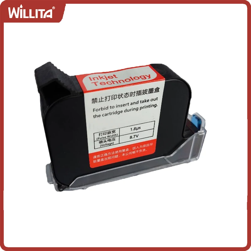 Willita B Level 2588 2588+ 12.7mm Eco Solvent-based Fast Dry Quick-drying Ink Cartridge For No Encrypted Handheld Inkjet Printer