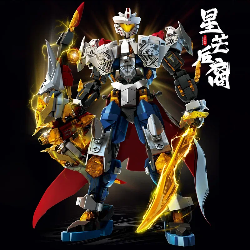 

Monkey King Robots Mech Series Building Block Toys HOUYI Mecha Sets BaiQi Warrior Model DIY Mini Bricks Toys For Kids Boys Gift