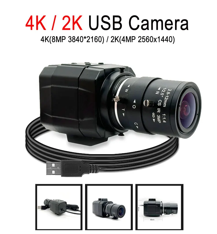 HD 4K 8MP IMX415 / 2K 4MP USB Mini Webcam With 6mm 2.8-12mm 5-50mm Varifocal CS Lens UVC OTG PC Video USB Camera