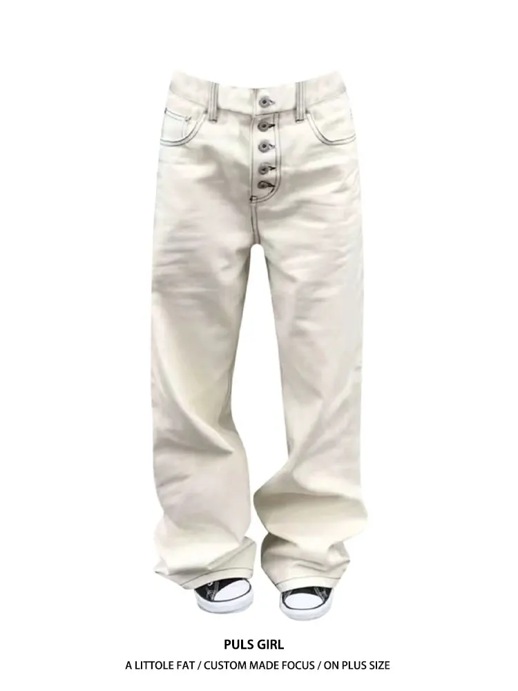 

American Retro Large Size Denim Jeans Women's High Waist Wide Leg Pants Multiple Buttons Design Loose Fit Casual Trousers