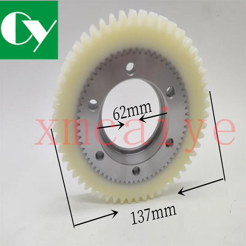 1 PCS  53 Teeth Wheel Gear For KBA Offset Printing Machine High Quality Parts