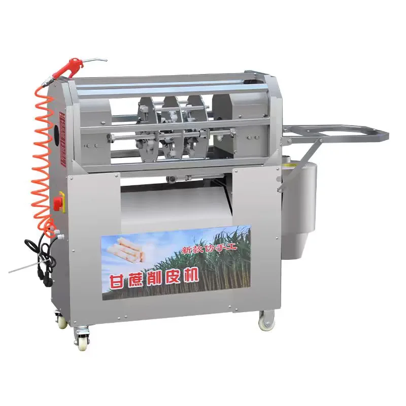 Automatic sugarcane peeling machine, imitation manual peeling machine, commercial sugarcane cutting cleaning machine