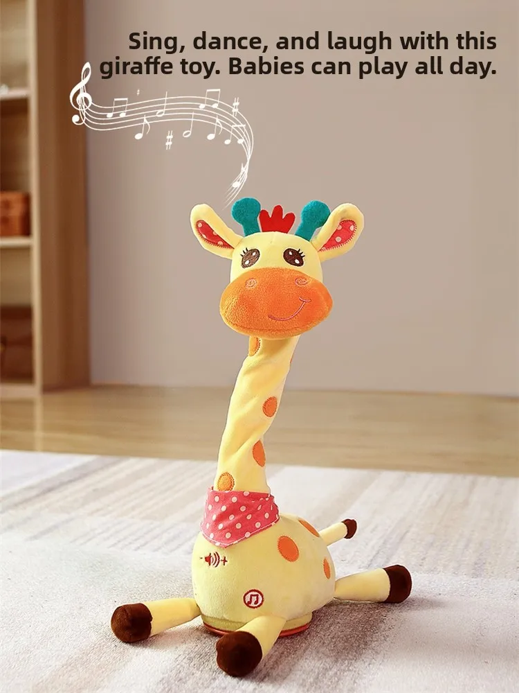 Early Eon Toy Baby …