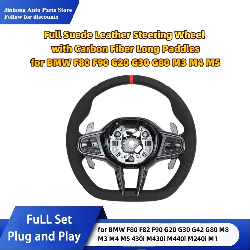 

Full Suede Leather Steering Wheel with Carbon Fiber Long Paddles for BMW F80 F90 G20 G30 G80 M Performance Upgrade, Racing Feel