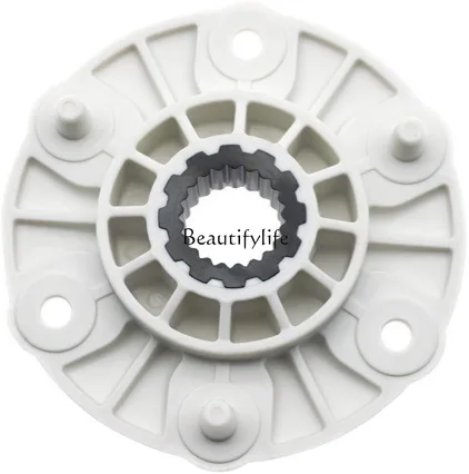 

Applicable to washing machine Siwdoy MBF618448 washing machine rotor hub 4413ER1001C