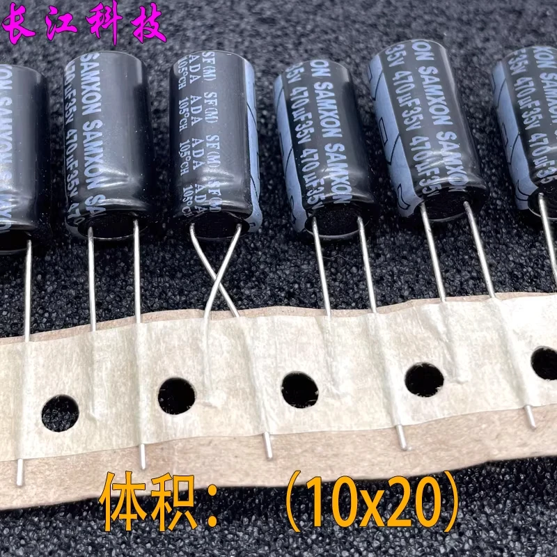 

SANXON 470μF 35V 35V470μF Высокочастотный низкоимпедансный электролитический конденсатор сквозного монтажа 10x20