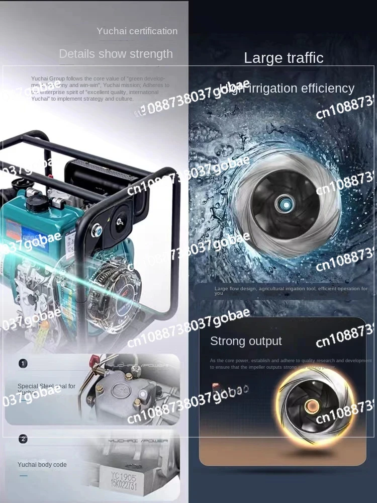 Water Pump Gasoline Engine High Pressure Household Agricultural Irrigation Head Water Pumper