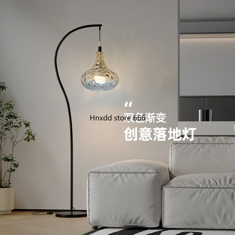 Advanced sense of gradual change glass floor lamp