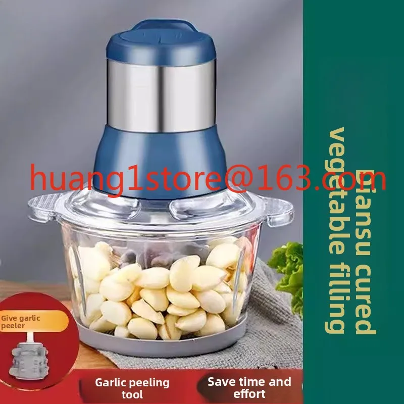 2LGarlic Peeler Electric Automatic Peeler Garlic Crusher Household Multifunctional