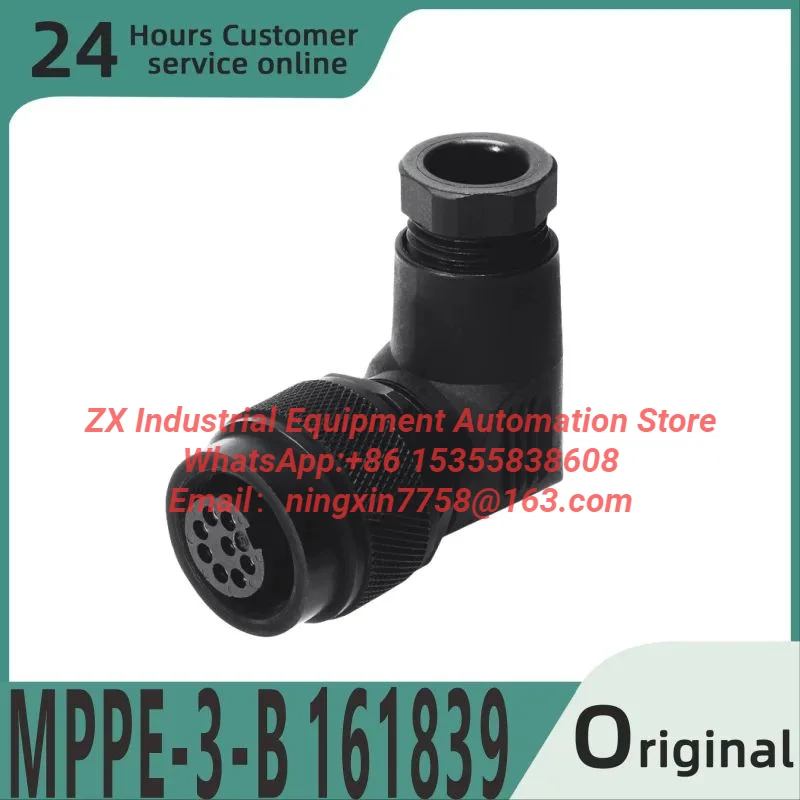 Brand new original right angle plug socket MPPE-3-B 161839