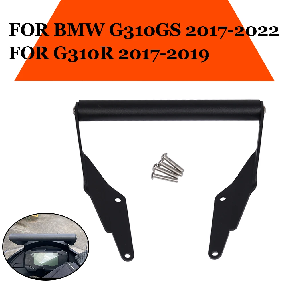 อุปกรณ์เสริมสำหรับ BMW G310GS g 310 GS G310R g 310GS G310 R รถจักรยานยนต์อุปกรณ์เสริมโทรศัพท์จีพีเอสนำทางแท่นยึดที่จับปรับ