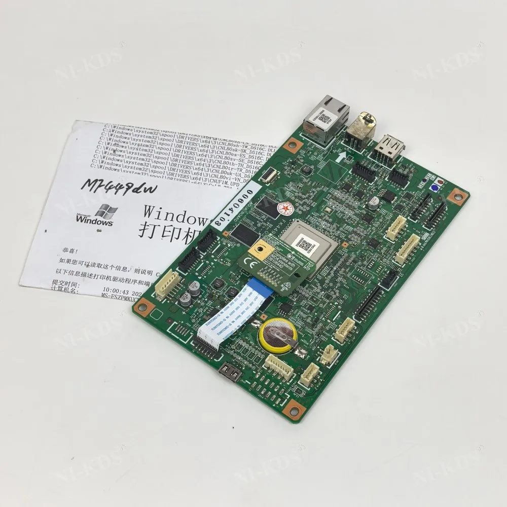 FM2-K823 Formatter PCA for Canon ImageClass MF449dw 449dw Series Logic Board