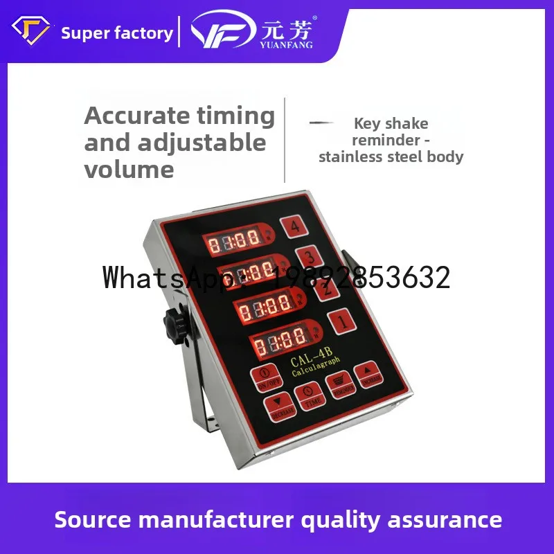 JX Kitchen Four-Channel Timer Commercial Reminder Baking Rewind Timer Hamburg Fried Chicken Shop Timing Equipment