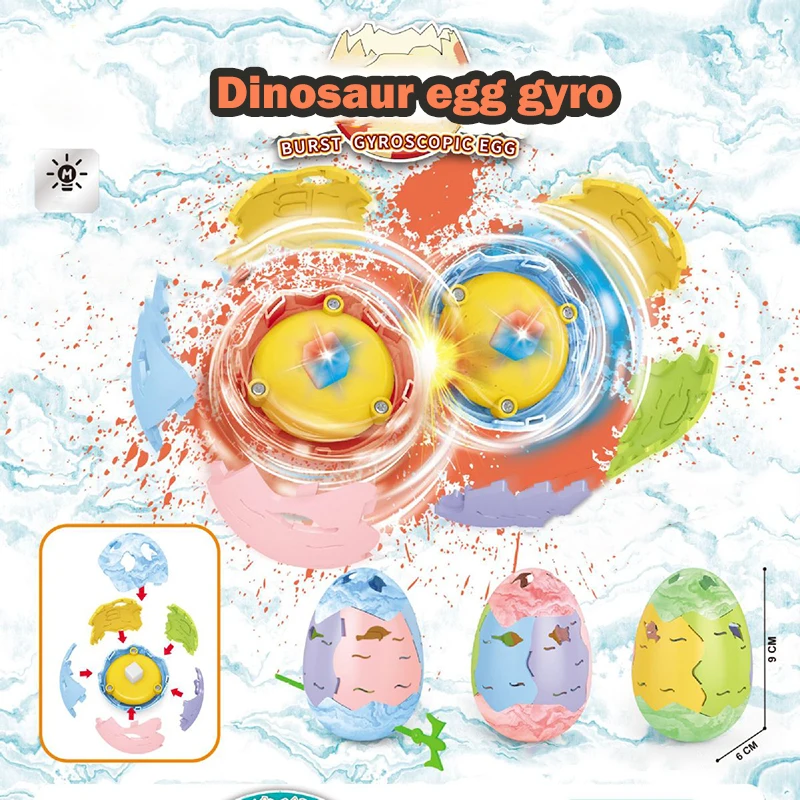 Creative Splicing Dinosaur Egg Glowing Gyro Funny Boys Launch Match Gyro Stress Relief Toys Children's Fun Holiday Birthday Gift