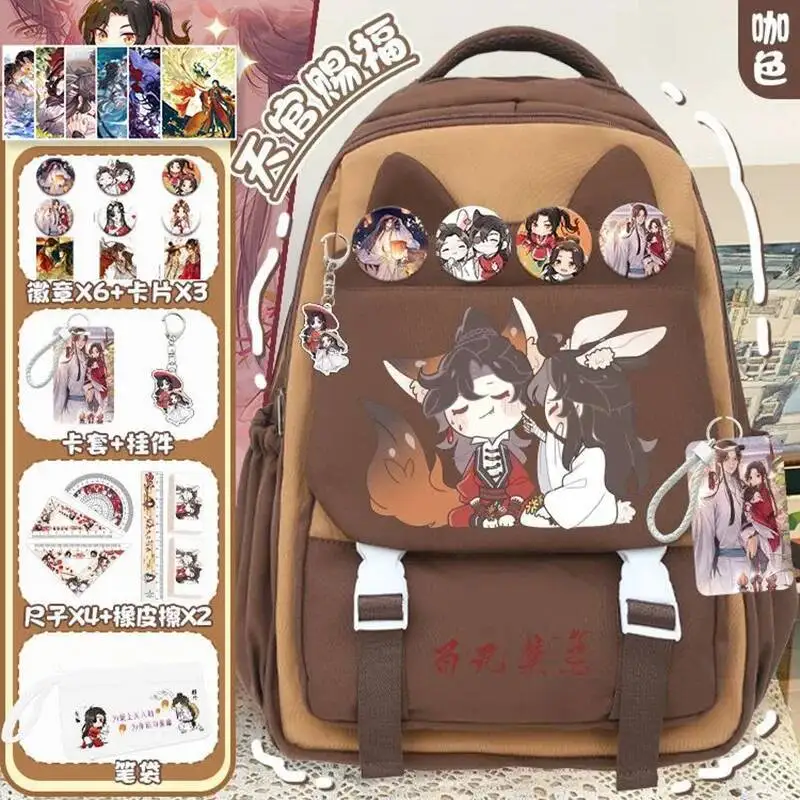 

Anime Game Breathable Mesh Black White Heaven Officials Blessing Tian Guan Ci Fu School Bags Backpacks Girls Boys