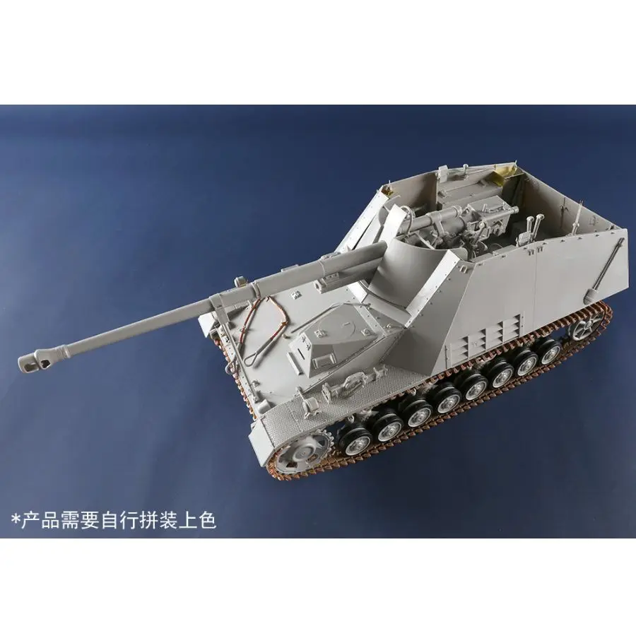 00954 Trumpeter 1/16 Scale  Sd.Kfz.164 Nashorn Assembly Model Kit