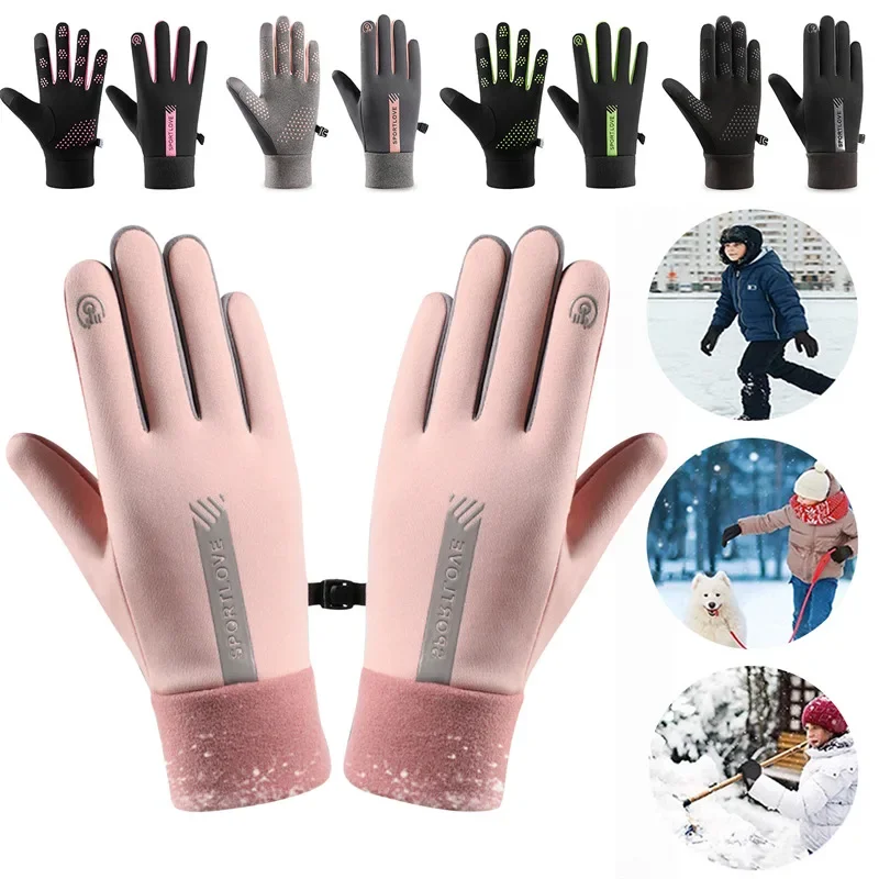 Warme Handschuhe für Damen und Herren, Wintersport, wasserdicht und rutschfest, Fahrradhandschuhe, wind- und kältebeständig, Outdoor-Aktivitäten
