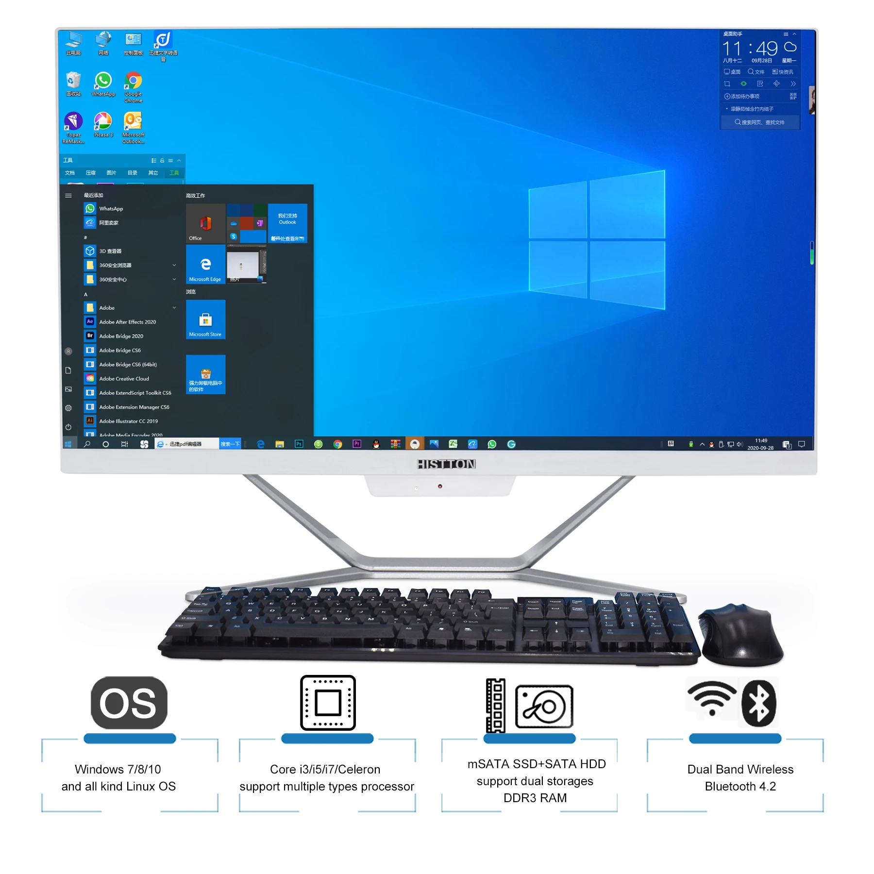 Hystou-デスクトップコンピューターのコア,i7-10510U usb 3.0 1 * msata ssd 512g 4k ultra hd 1920*1080,すべて1つのデスクトップ