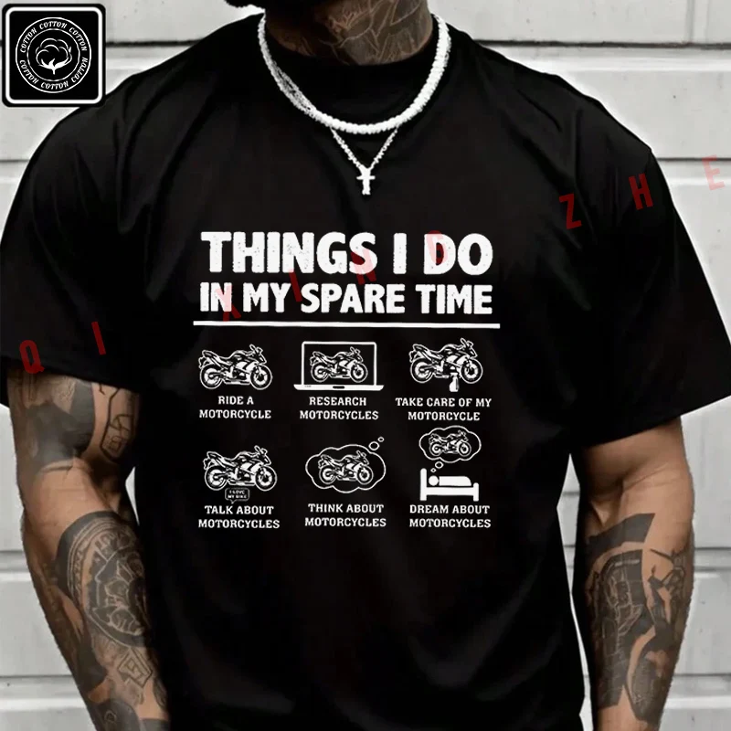 2026 Men T Shirt Things I Do In My Spare Time Motorcycle Bike T-Shirt Cotton Men‘s Summer Short Sleeve Tops Tee